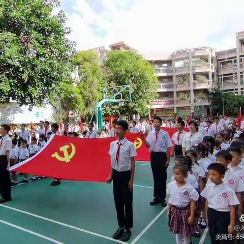 为民小学“请党放心,强国有我”暨少先队建队72周年活动