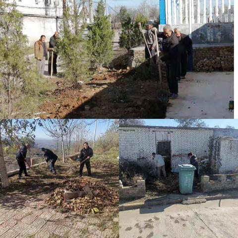 人居环境大整治    陕州大地崭新颜