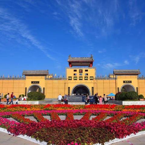 众人筑梦美家乡，振兴陕州奔小康——陕州区“三五”创建活动倡议书