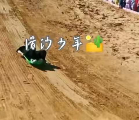 国庆一日营沙漠探索——坚毅是送给孩子最好的礼物