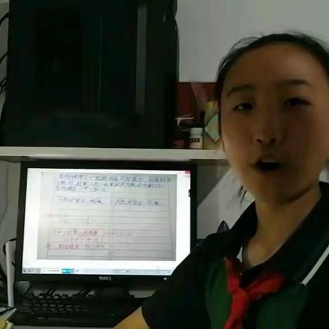 保定市清苑区第二小学五年级数学小讲师第八期