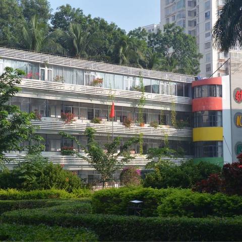 共同守护孩子舌尖上的健康和幸福——海南师范大学附属幼儿园陪餐记录