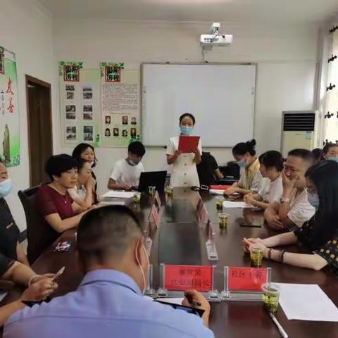 我们的2020下精彩活动篇