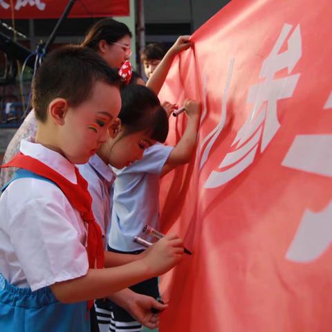 恩施市孝感幼儿园：享悦读、禁烟草，传承好家风，共创美好家园