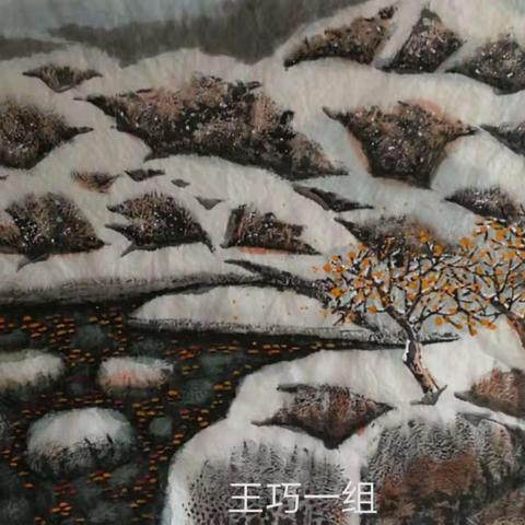 冰雪高级班第五、六课作业，2023.2.27