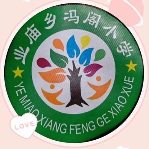 运动点燃激情 校园别样风采