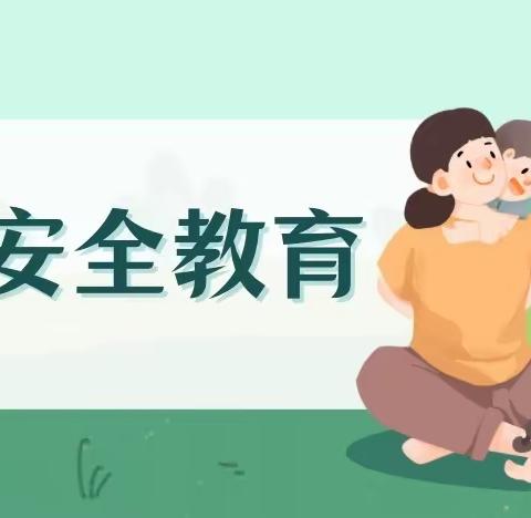 海河幼儿园寒假致家长一封信