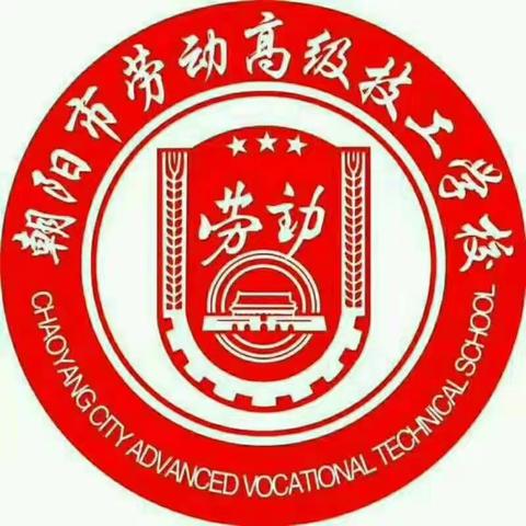 马云谈教育：校长必须是企业家或是CEO，要有强大的领导力