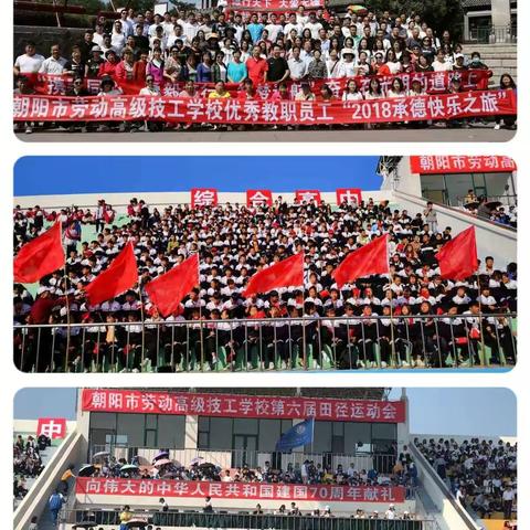 “二十个字”告诉你，如何成为一名“有用”的人！