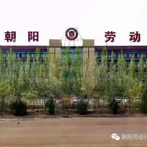 【世界上最棒的十种思维】