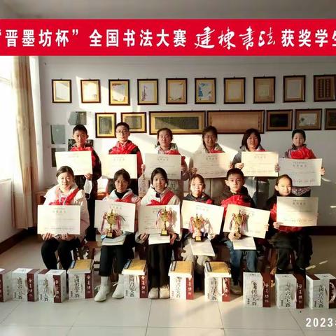 热烈祝贺任梦扬、陈冠宇等12名同学在全国大赛中获奖！