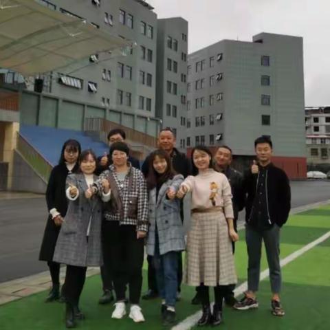 思源听课学习，取长补短！