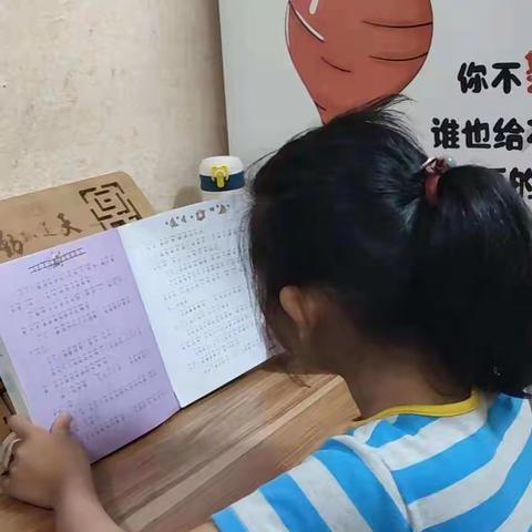 少年若天性，习惯成自然——济宁市运河实验小学开展倡树美德健康生活方式系列活动之“晒晒我的好习惯”主题活动