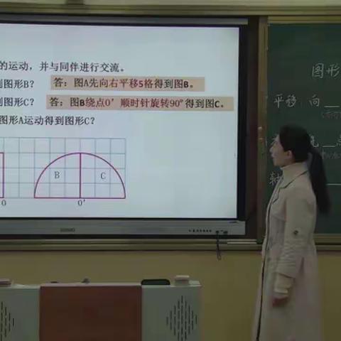 后港镇北海小学六年级语文数学线上学习情况3月5日