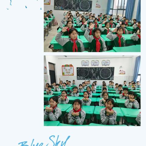手势动起来，我们更精彩——乐平市第三小学四3班托管课手势舞展示