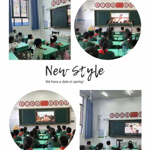 喜迎二十大    快乐庆国庆——乐平三小开展庆国庆系列活动