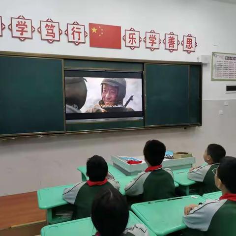 观看红色电影    传承红色基因——乐平三小开展红色观影活动