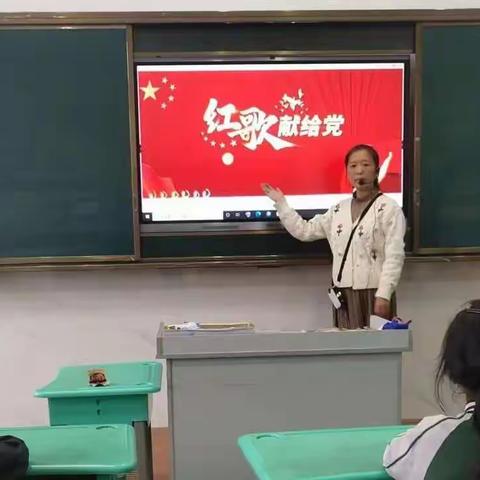 童心向党，唱支红歌给党听——乐平三小开展唱红歌活动