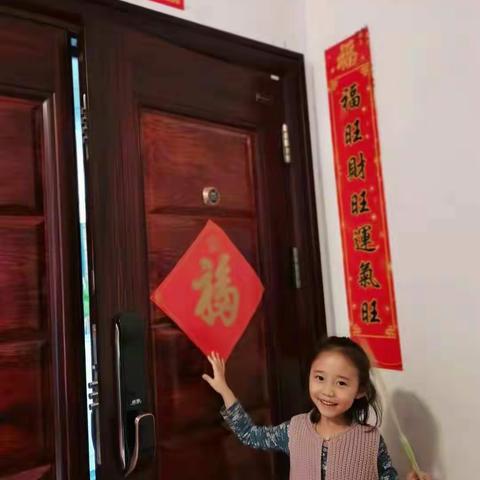 天天才艺幼儿园“传承民俗🎉相约中国年”系列2—我家的新年