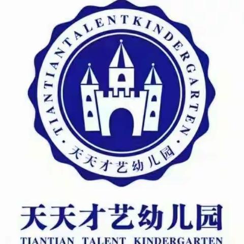 停课不停学——奇妙的蛋