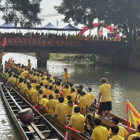 热烈祝贺肇庆金利腾溪谢新龙上水活动圆满成功！