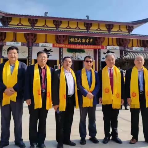 中华谢氏大宗祠广东宗亲捐款名单