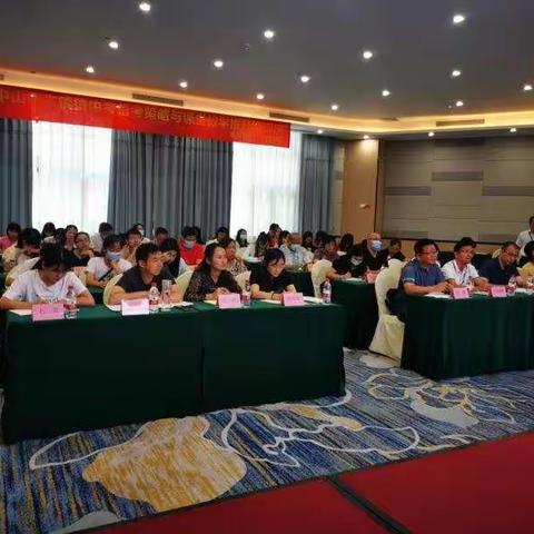 听解读核心素养，思助力教学实施——2022年古镇镇中考备考策略与课堂教学提升培训班报道（三）