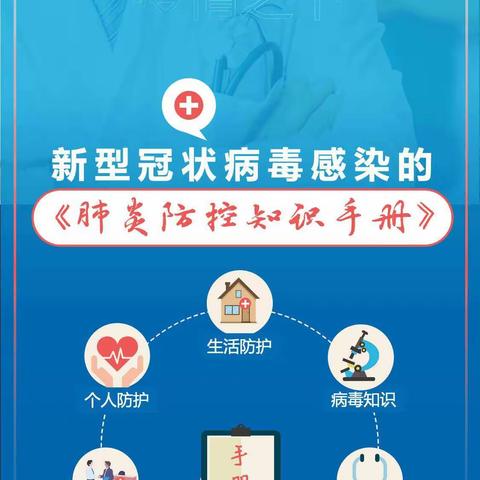 快乐、在明天∝＂散落在指尖的阳光的美篇