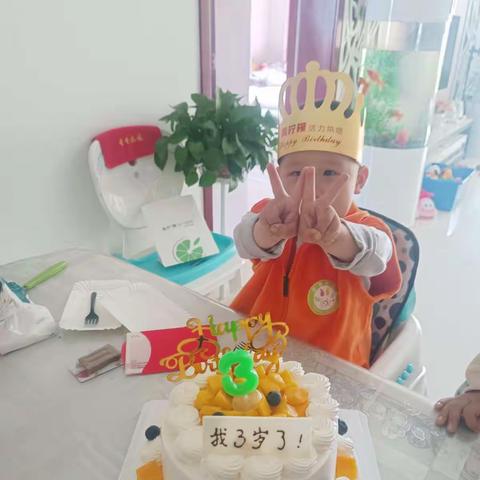 杨峻谦3岁生日快乐