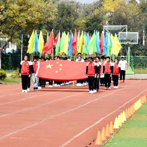 昆明高新四小第八届阳光体育运动会