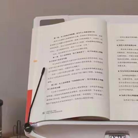 “寓”读于合，“言”思于作——三年级《中国古代寓言》项目化阅读