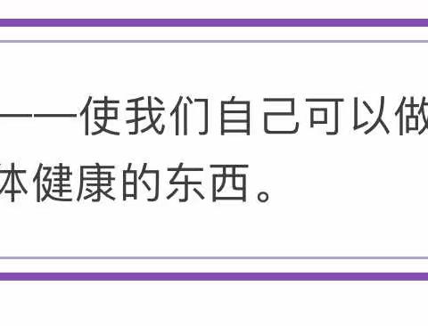 肝胆排毒的原理