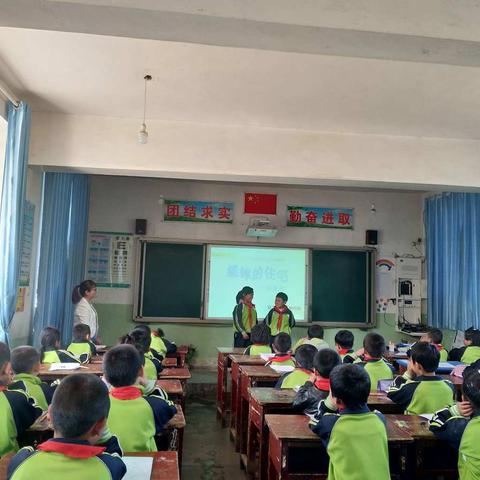 讲台展风采，青春吐芳华——新添镇学区小学技能课“阅读教学课”大赛