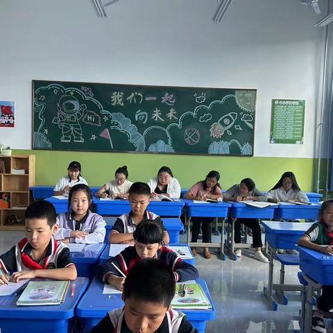 寿光市悦轩中学小学数学教研活动