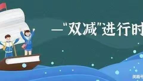 系好人生第一粒扣子    完成一次身心过渡——更乐镇全体师生家长观看纪实