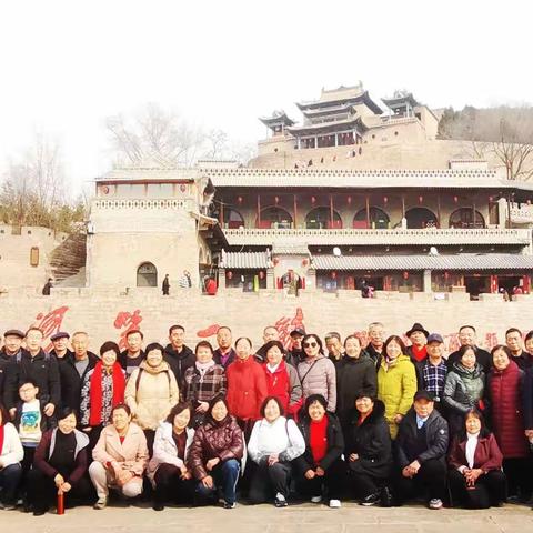 碛口镇白马仙洞一日游