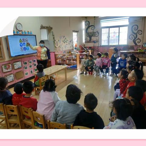 馨苗蕾幼儿园萌娃回归