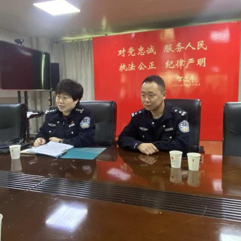 【西安巡警•高新巡警】巡警支队支队长李红一行来我局就近期街面盗窃车财案件情况召开警情研判会