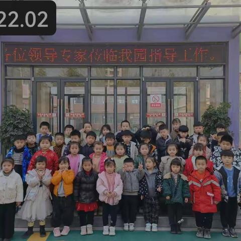 浚县县直幼儿园霄河路园中三班期末汇报