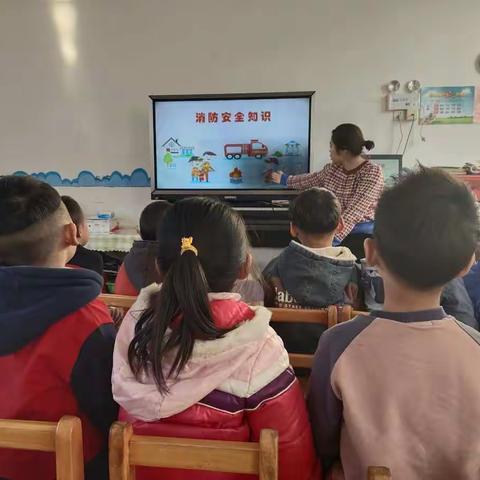 消防演练，安全童行——平度市南村镇兰底中心幼儿园消防演练