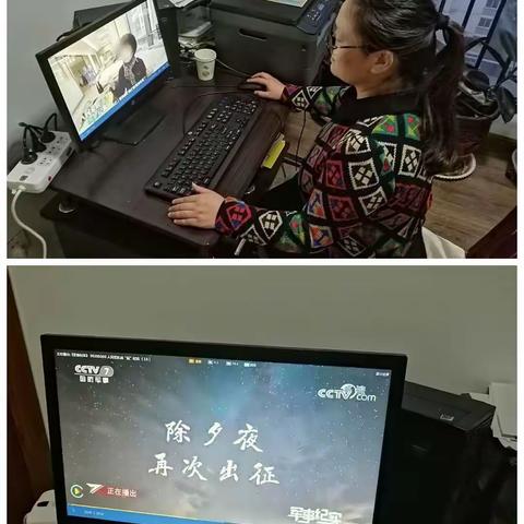 学先进，践行动，巾帼不让须眉