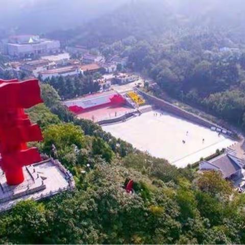 驿城支行“学党史、践初心、传承红色基因”主题党日活动