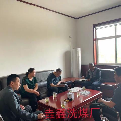 中小企业服务中心工作动态