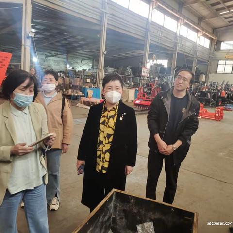 中小企业服务中心工作动态