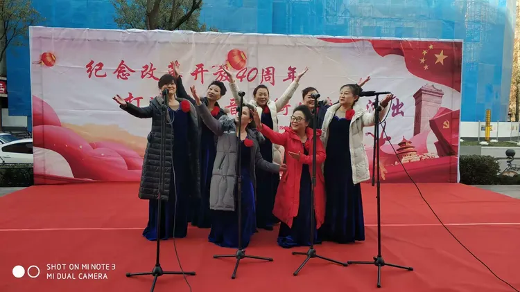 红歌联唱