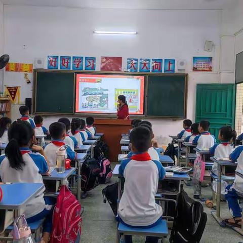 “决胜课堂在行动”新民小学第八周数学公开课