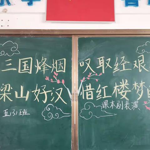 献给你，六一的快乐