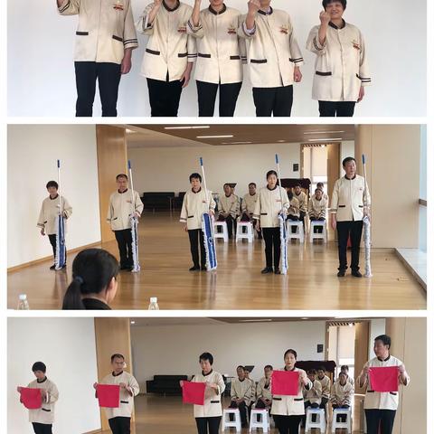 【不忘初心，继续前行】——2019年深圳证券通信物业管理服务中心环境部“金质之星”评选