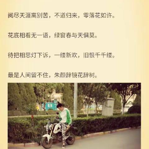 我熬完了 整个年少 都不曾走出来