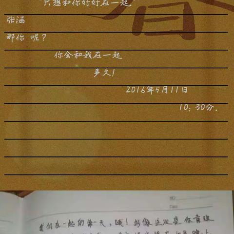始终抡不动